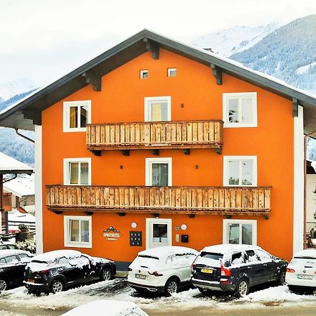 Aparthotel Pinzgau Neukirchen am Großvenediger 객실 사진